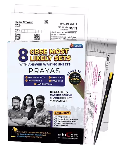 Class 12 Mock Paper Solutions 2023-24