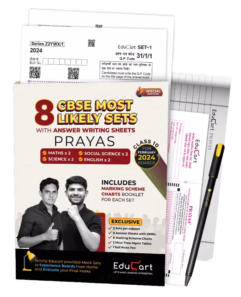 Class 10 Mock Paper Solutions 2023-24