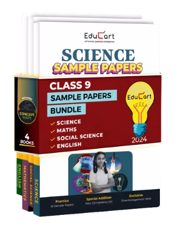 CBSE Class 9 Sample Paper 2023-24