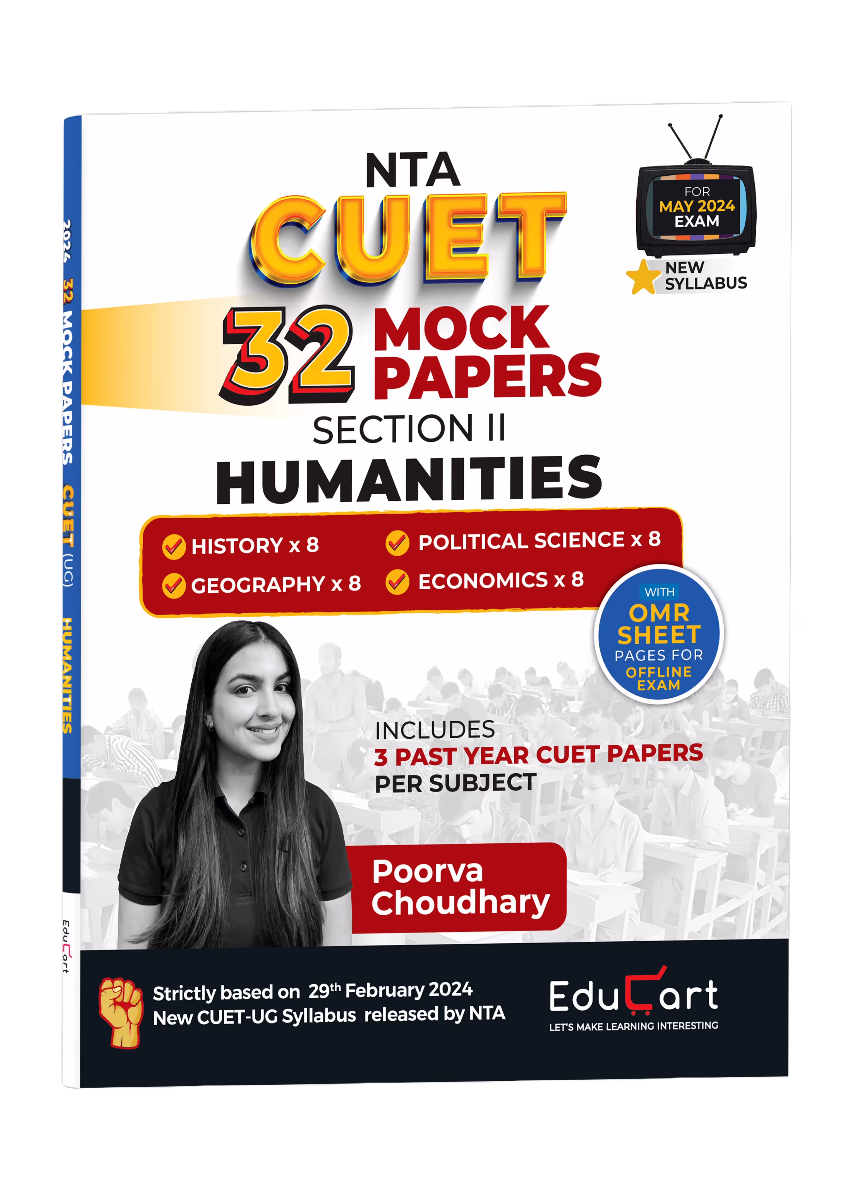 Entrance - CUET (UG) 2024 Mock Papers