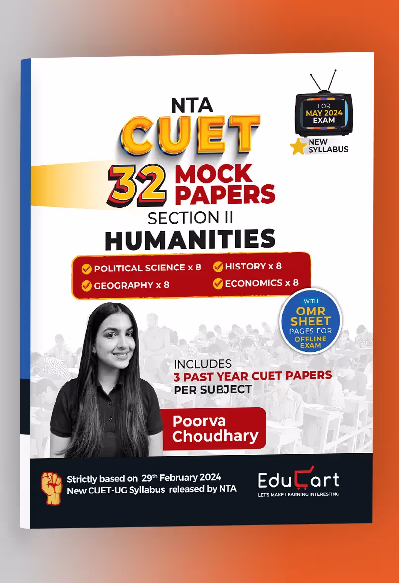 Educart 32 CUET UG 2024 Humanities Mock Papers of History + Political Science + Geography + Economics (Section II, new NTA syllabus)