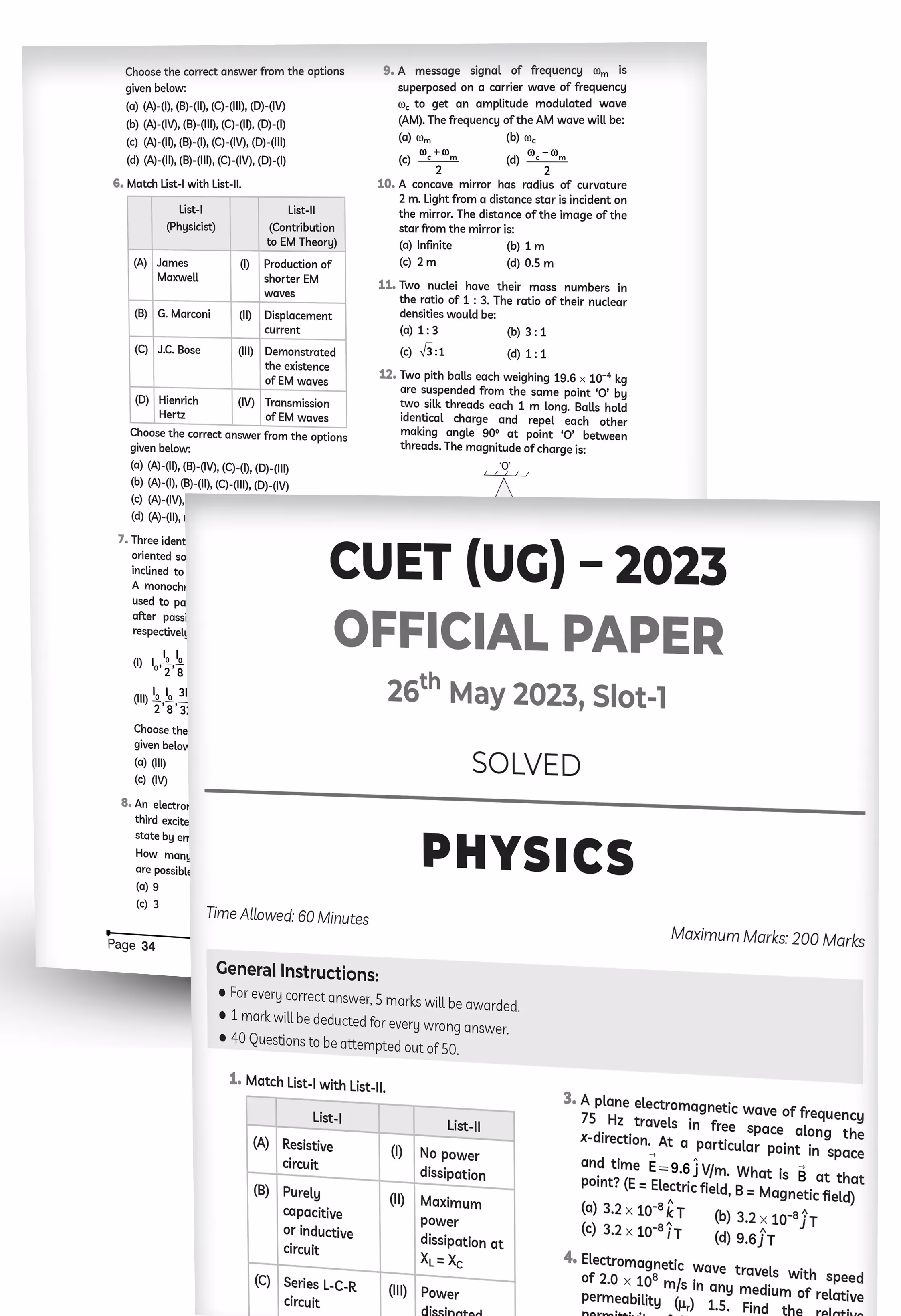 Educart 30 CUET UG 2024 Science Mock Papers of Physics + Chemistry + Mathematics (Section II, new NTA syllabus)