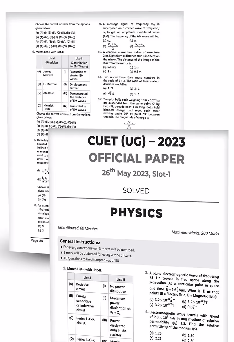 Educart 30 CUET UG 2024 Science Mock Papers of Physics + Chemistry + Biology (Section II, new NTA syllabus)