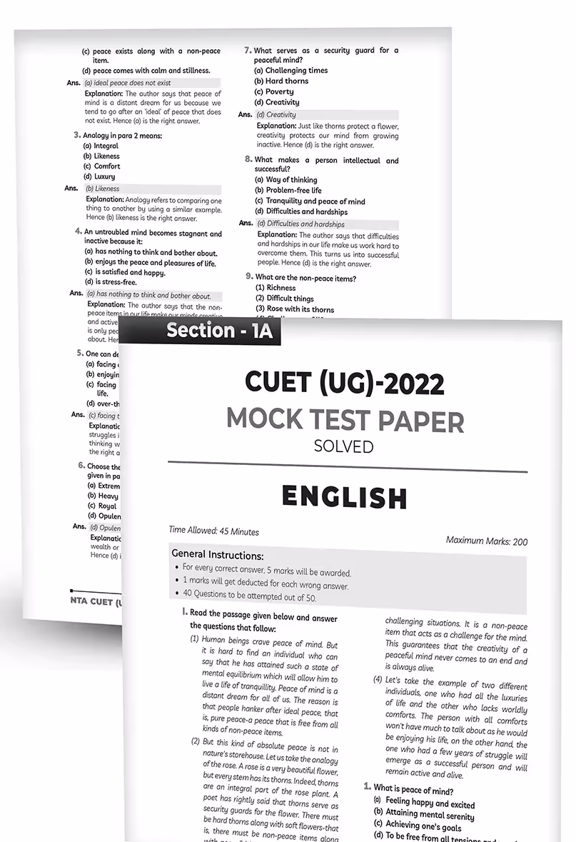 Educart CUET UG 2024 English Mock Papers 2024 (Section IA, new NTA syllabus)