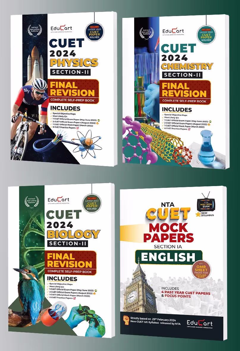 Educart CUET UG Entrance Exam Books 2024 English Mock papers + Final Revision Physics | Chemistry | Biology (100% based on 2023 official CUET Online Paper)