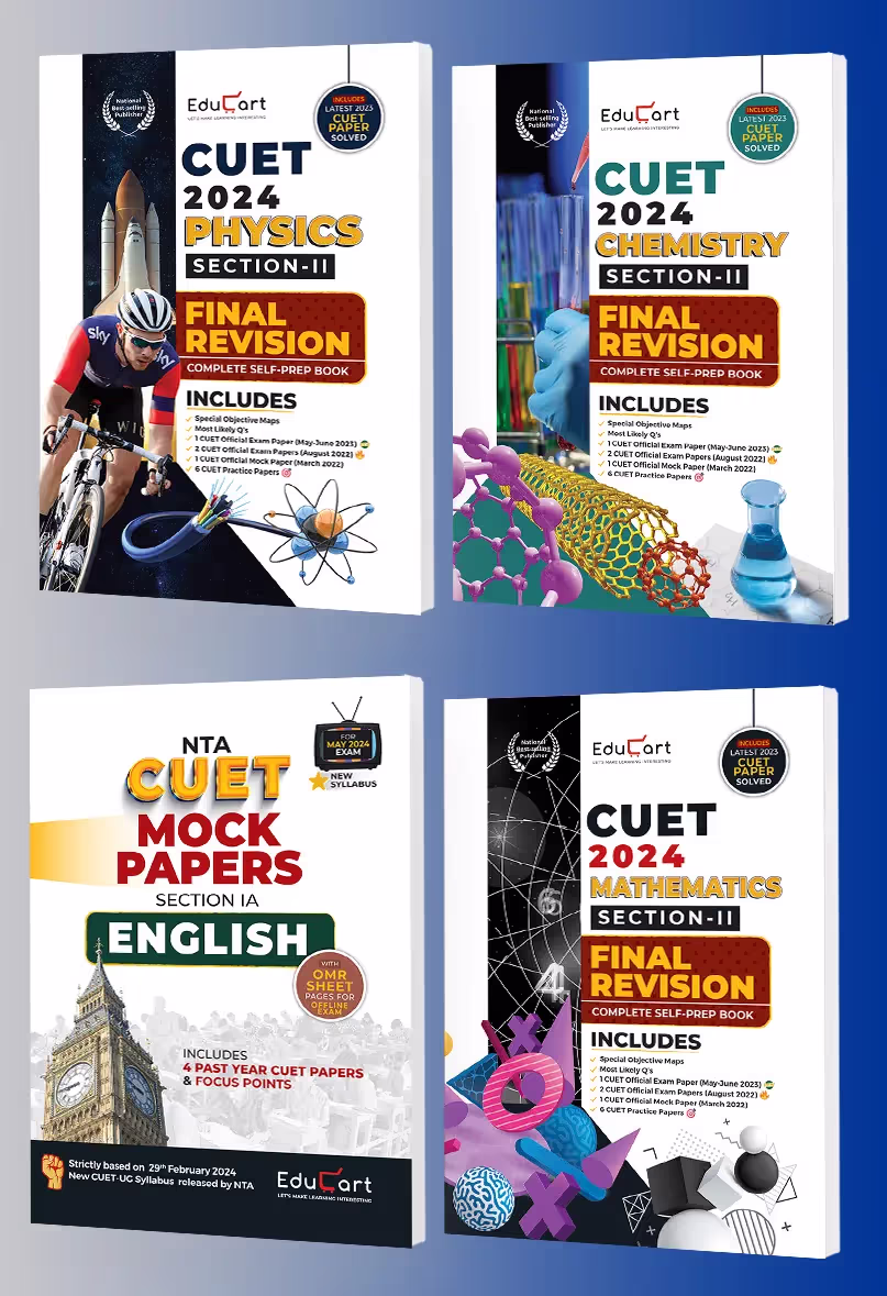 Educart CUET UG Entrance Exam Books 2024 English Mock papers + Final Revision Physics | Chemistry | Mathematics (100% based on 2023 official CUET Online Paper)