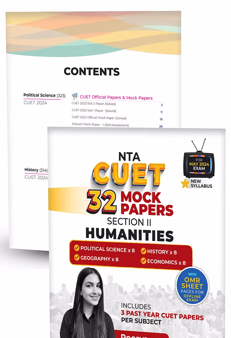 Educart CUET UG 2024 Humanities and English Mock Papers (Section IA, new NTA syllabus) Bundle of 2 Books
