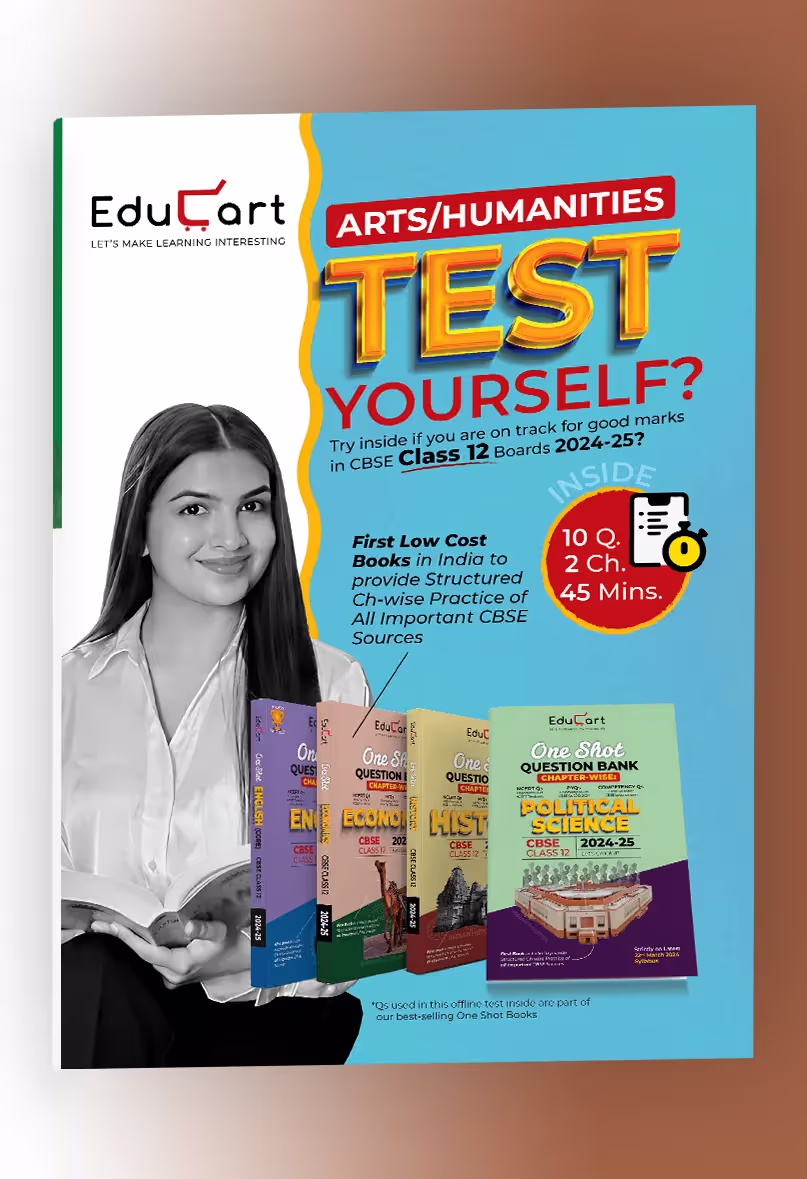 Educart CBSE Class 12 Art / Humanities Free One Shot Test Yourself Booklet 2024-25
