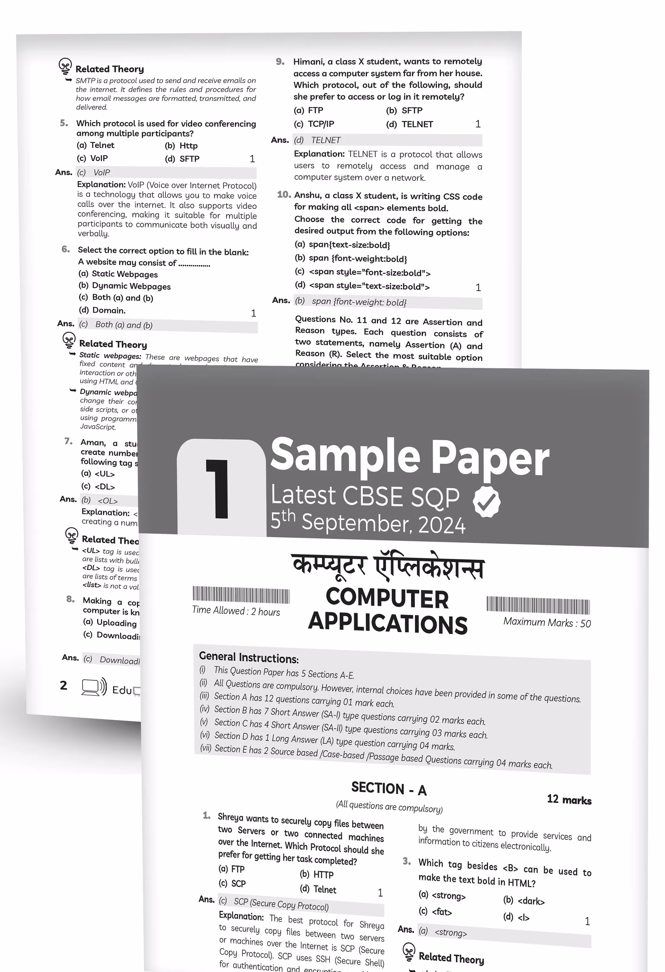 Educart CBSE Computer Application Class 10 Sample Paper 2024-25 (new 50% competency Qs) 2025