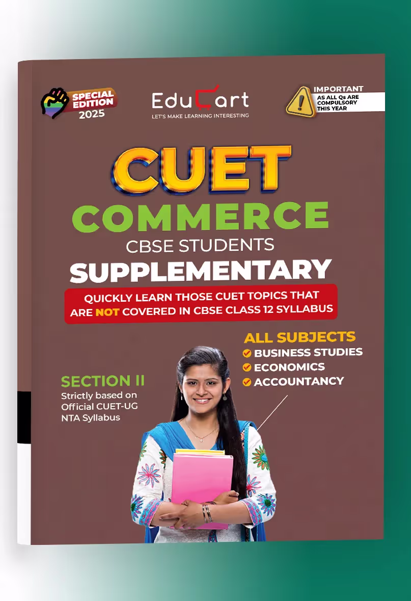 CUET UG 2025