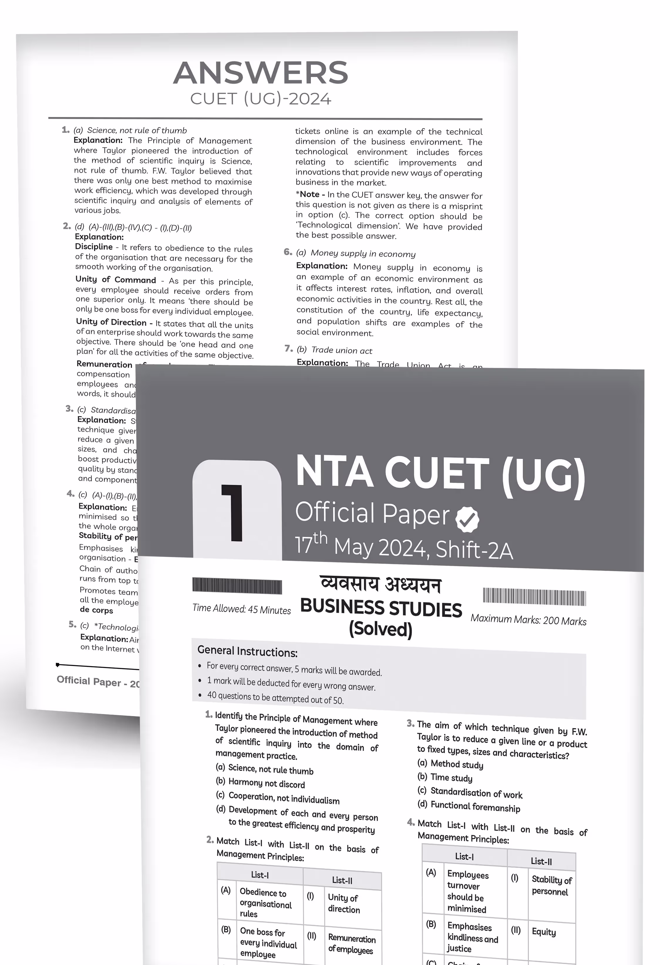 Educart 15 CUET UG Entrance Exam Books 2025 Commerce Stream Combined Past Years & Mock Papers - Business Studies, Economics & Accountancy