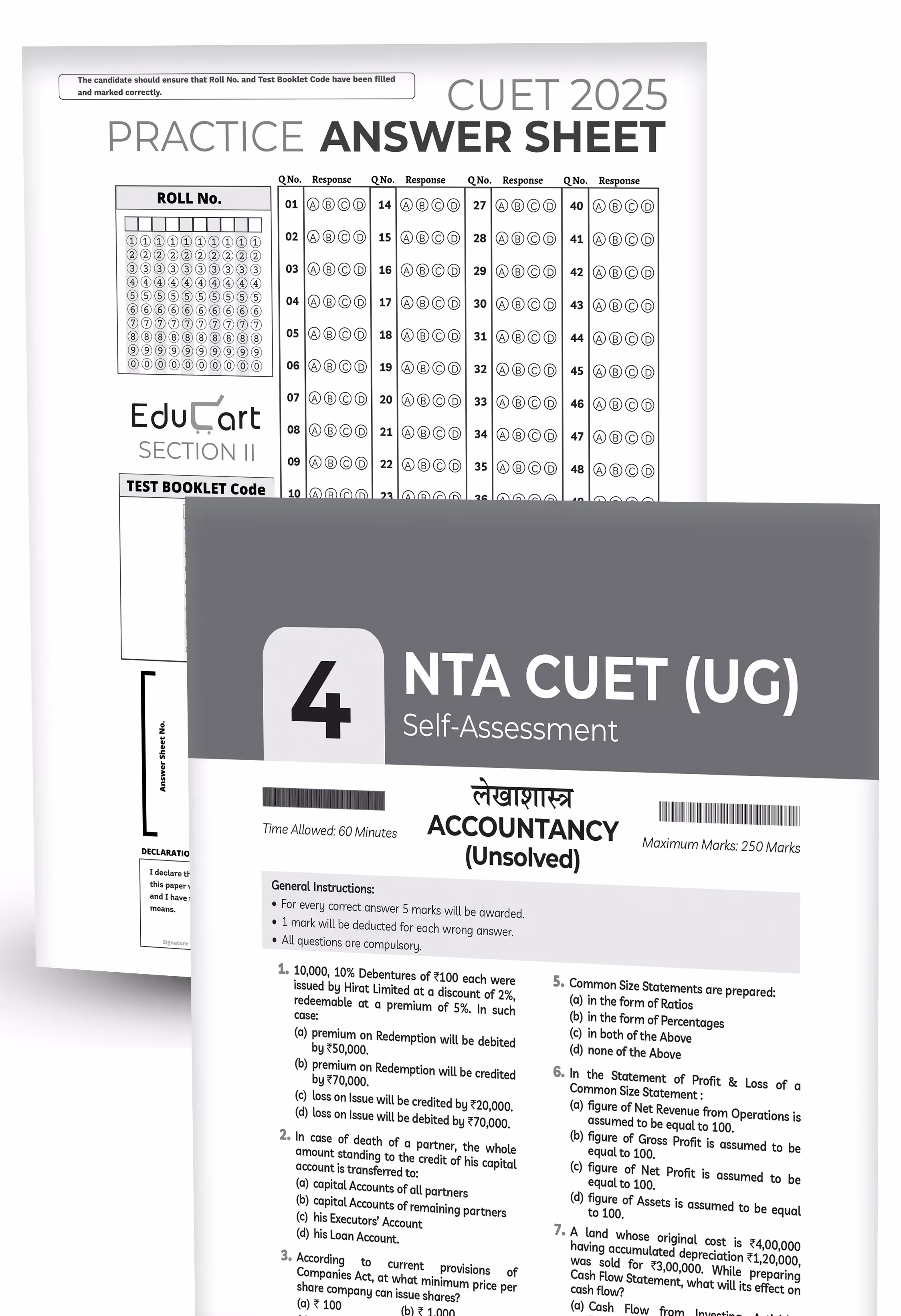 Educart 15 CUET UG Entrance Exam Books 2025 Commerce Stream Combined Past Years & Mock Papers - Business Studies, Economics & Accountancy