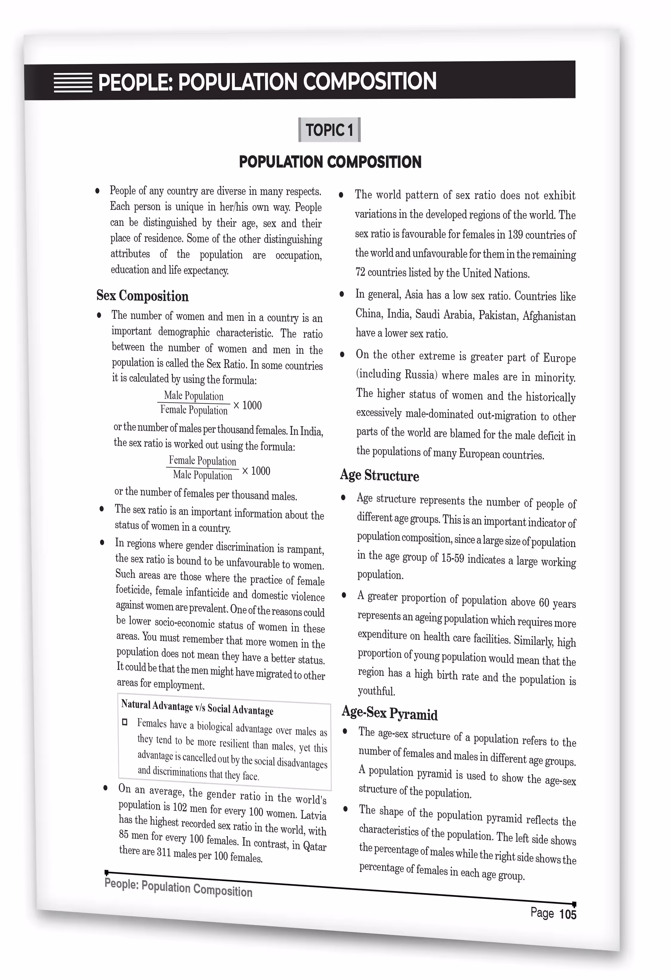 Educart CUET UG Entrance Exam Books 2025 Humanities Stream Supplementary Book (Covers Cuet topics and MCQs that were not taught in CBSE Class 12)
