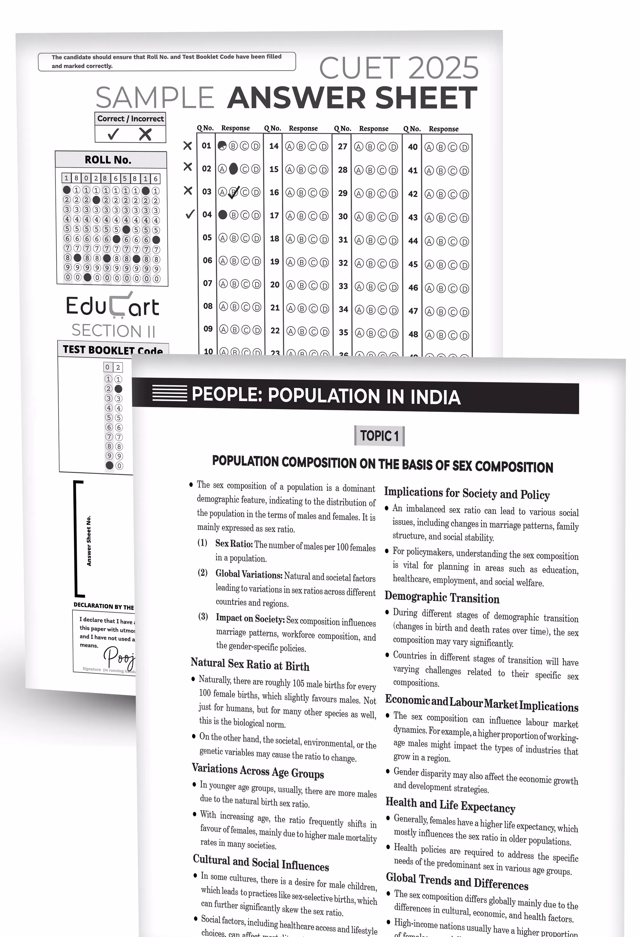 Educart CUET UG Entrance Exam Books 2025 Humanities Stream Supplementary Book (Covers Cuet topics and MCQs that were not taught in CBSE Class 12)