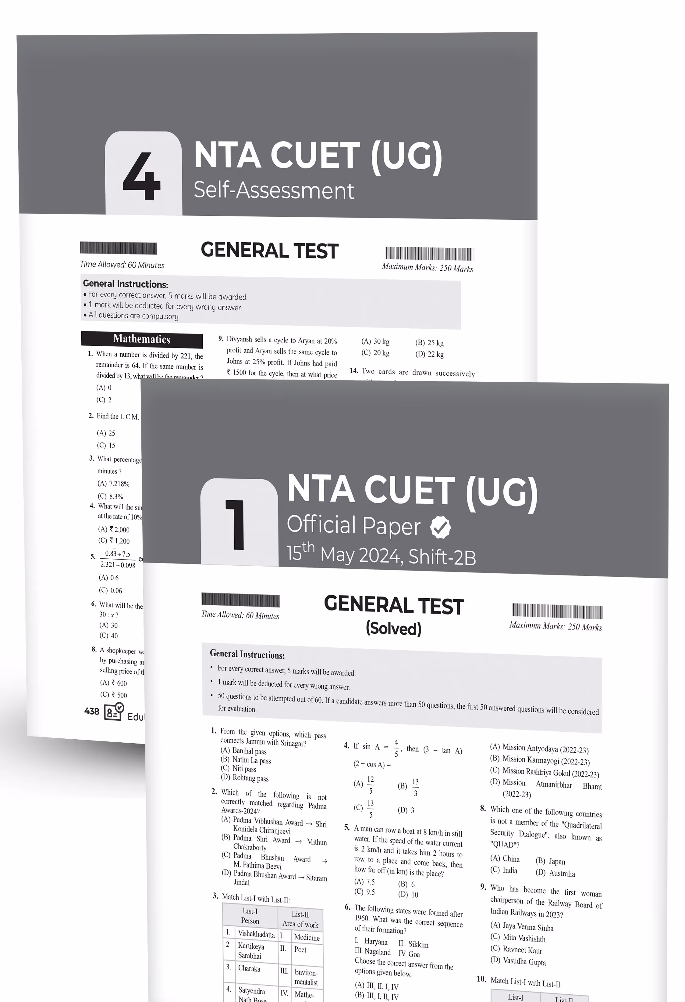 Educart General Test CUET UG Entrance Exam Guidebook 2025 Section III (Theory + Mock Papers)