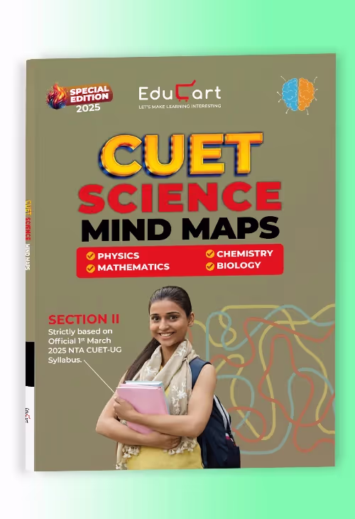 CUET UG (2025)