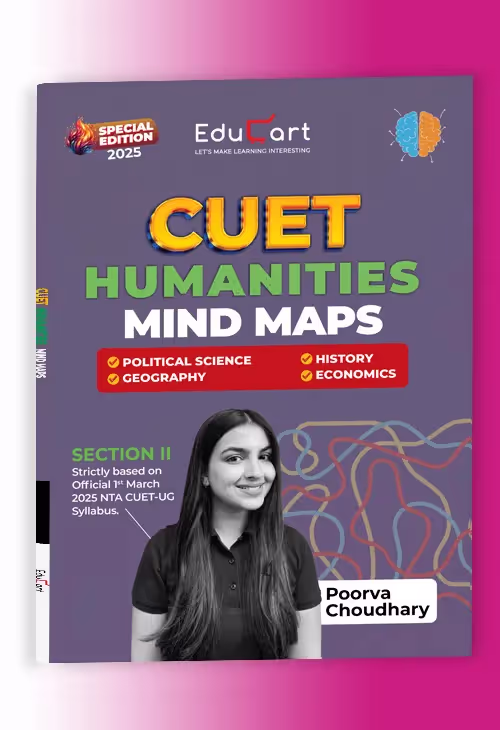 CUET UG 2025