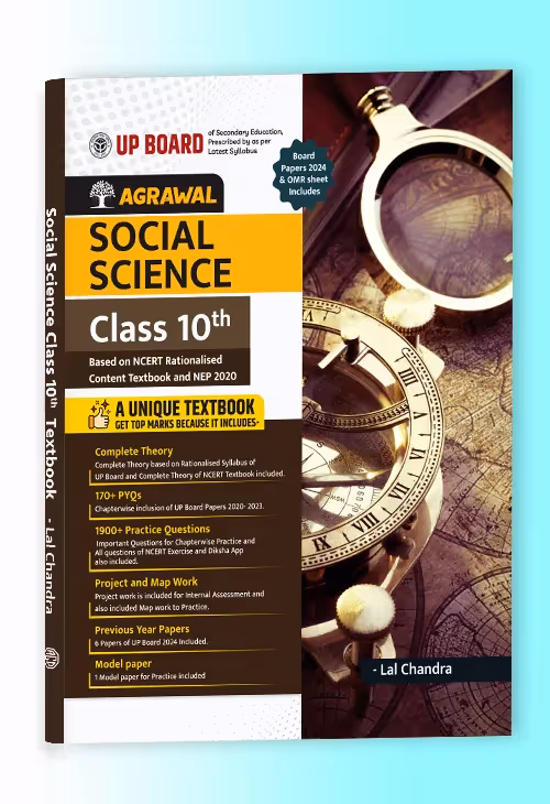 Educart UP Board Class 10 Social Science Textbook 2026 (Based on Latest Syllabus for 2025-26 Exam) - English Medium