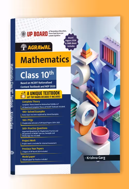 Educart UP Board Class 10 Mathematics Textbook 2026 (Based on Latest Syllabus for 2025-26 Exam) - English Medium