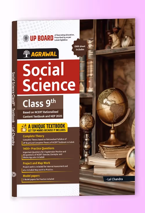 Educart UP Board Class 9 Social Science Textbook 2026 (Based on Latest Syllabus for 2025-26 Exam) - English Medium