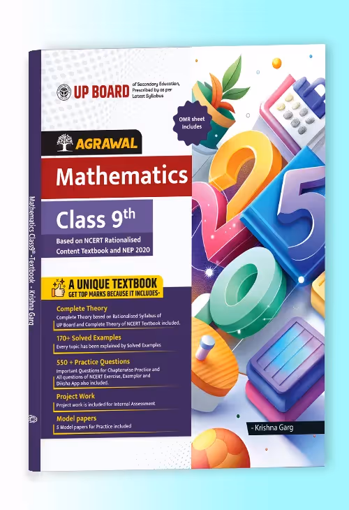 Educart UP Board Class 9 Mathematics Textbook 2026 (Based on Latest Syllabus for 2025-26 Exam) - English Medium