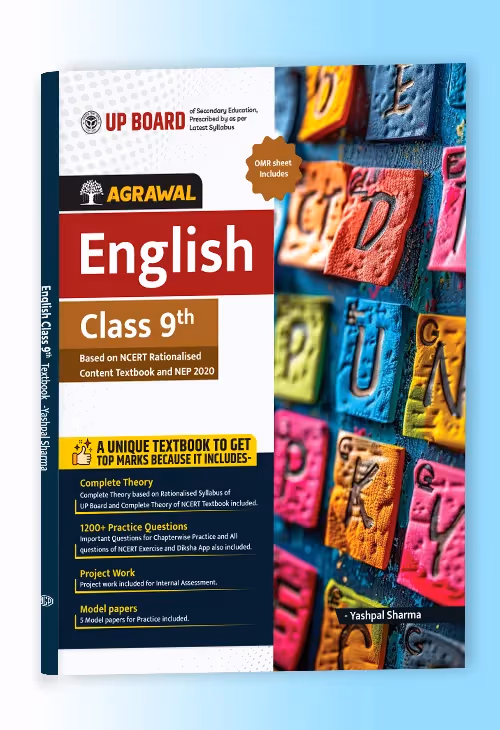 Educart UP Board Class 9 English Textbook 2026 (Based on Latest Syllabus for 2025-26 Exam)