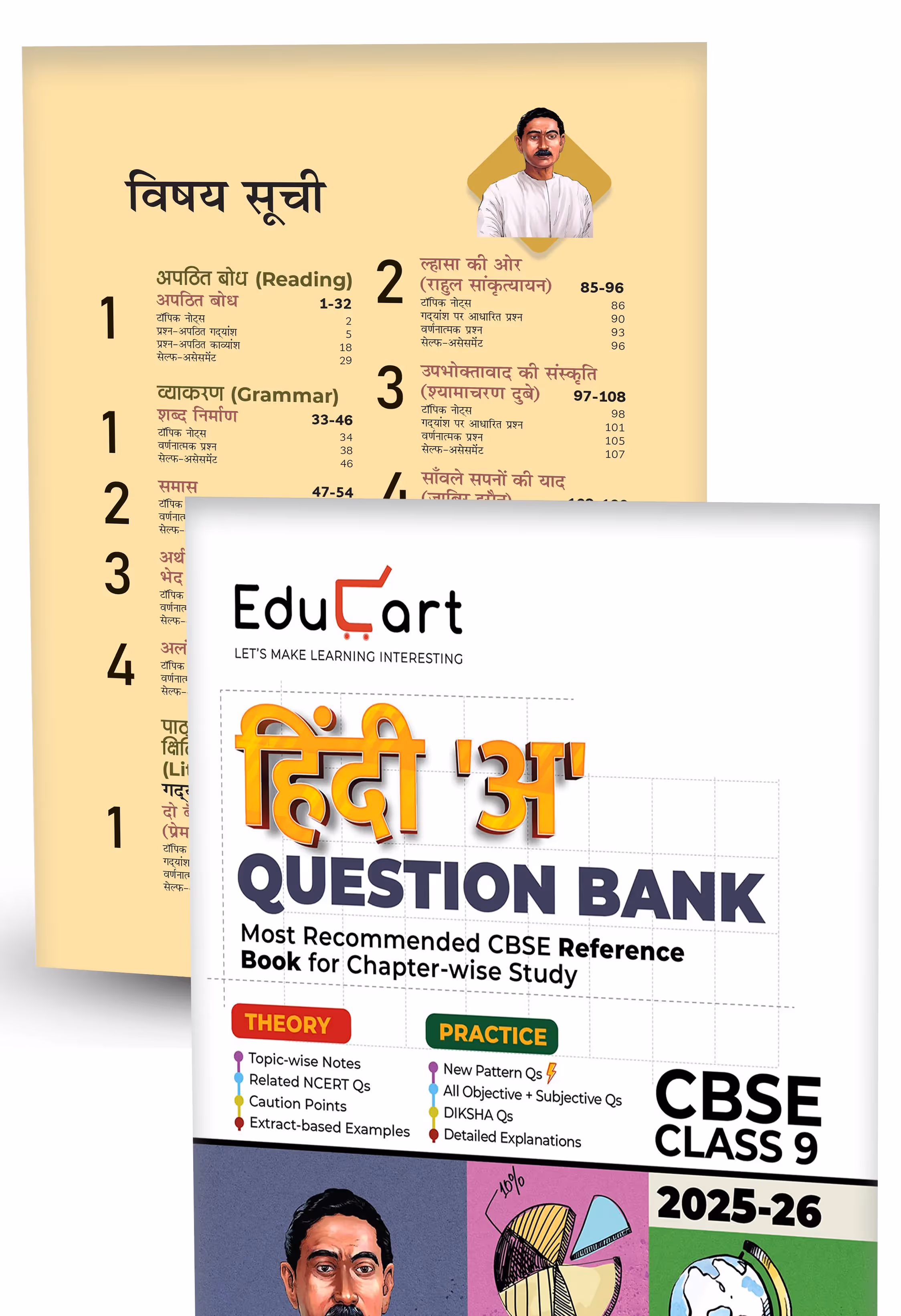 Educart CBSE Question Bank Class 9 2025-26 Bundle - Science, Mathematics, Social Science, English and Hindi A on New Syllabus 2026 (Most Recommended NCERT based Reference Book)
