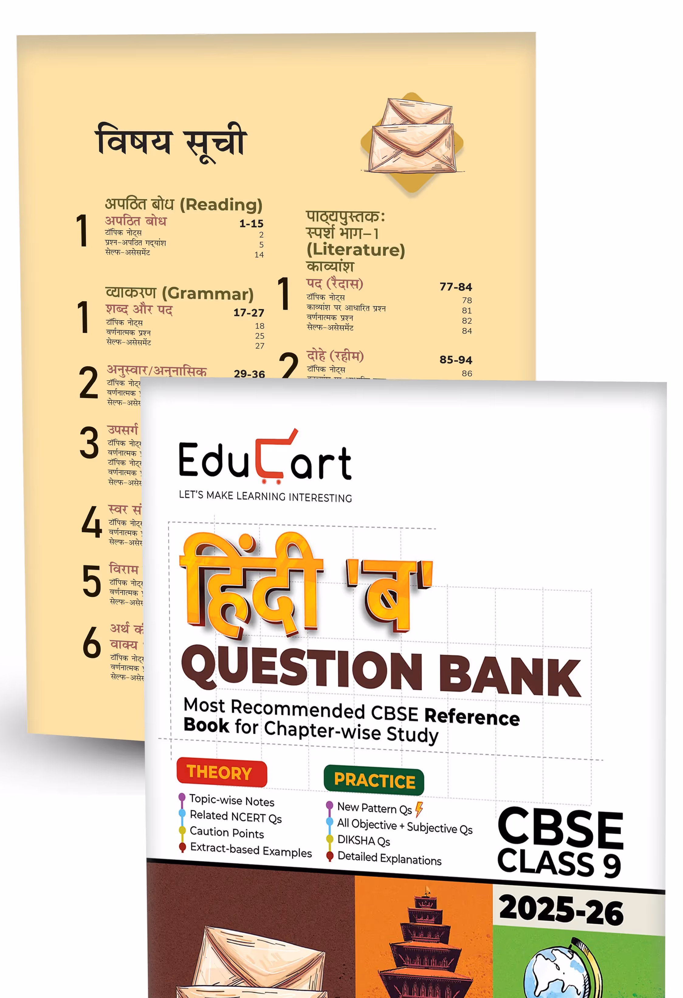 Educart CBSE Question Bank Class 9 2025-26 Bundle - Science, Mathematics, Social Science, English and Hindi B on New Syllabus 2026 (Most Recommended NCERT based Reference Book)