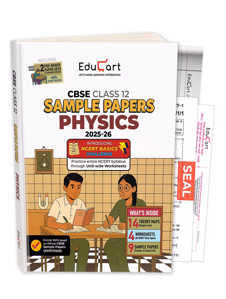 Physics (Class 12)