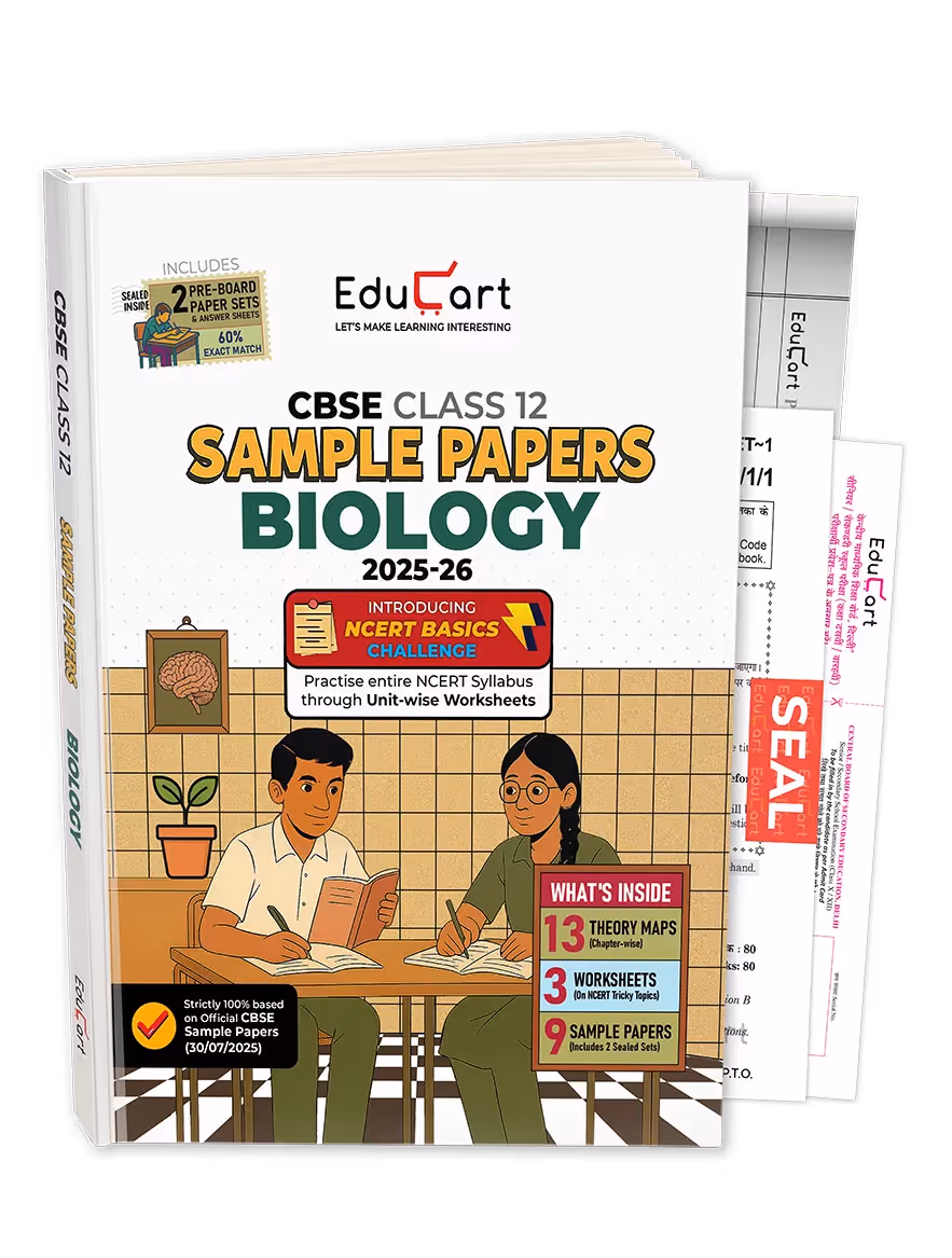Biology (Class 12)