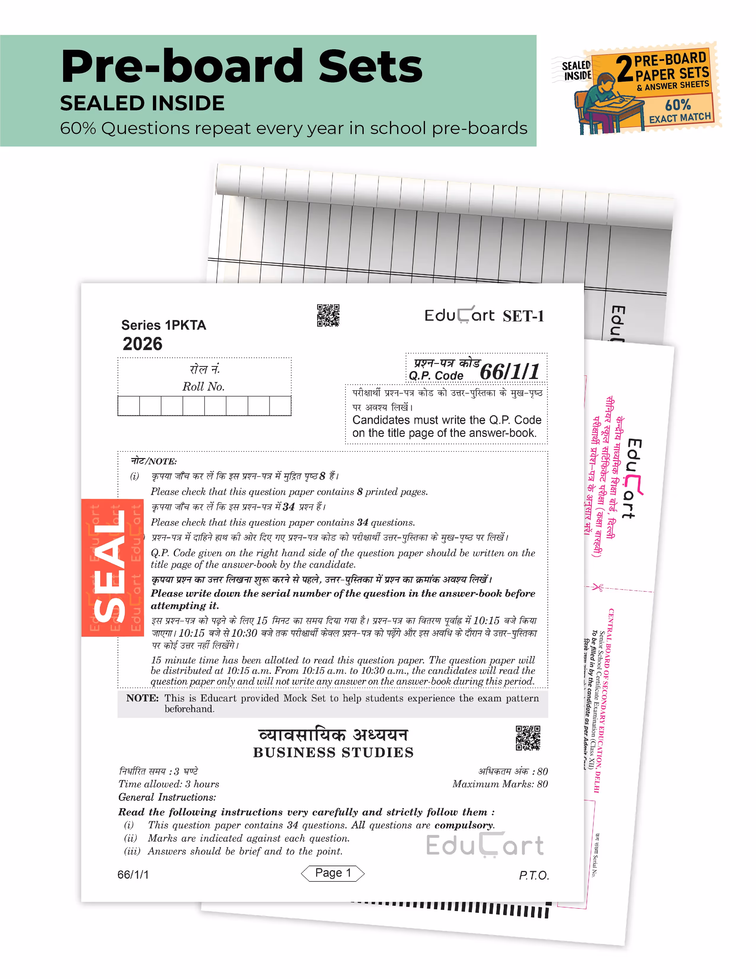 Educart CBSE Sample Paper Class 12 2025-26 – Business Studies (Based on latest CBSE Sample Papers Released on 30-07-25) For 2026 Board Exam