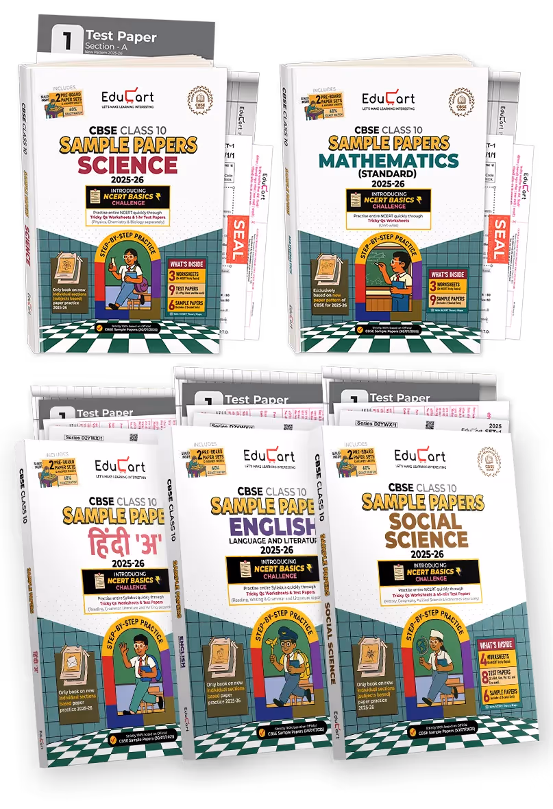 Sample Papers 2025-26
