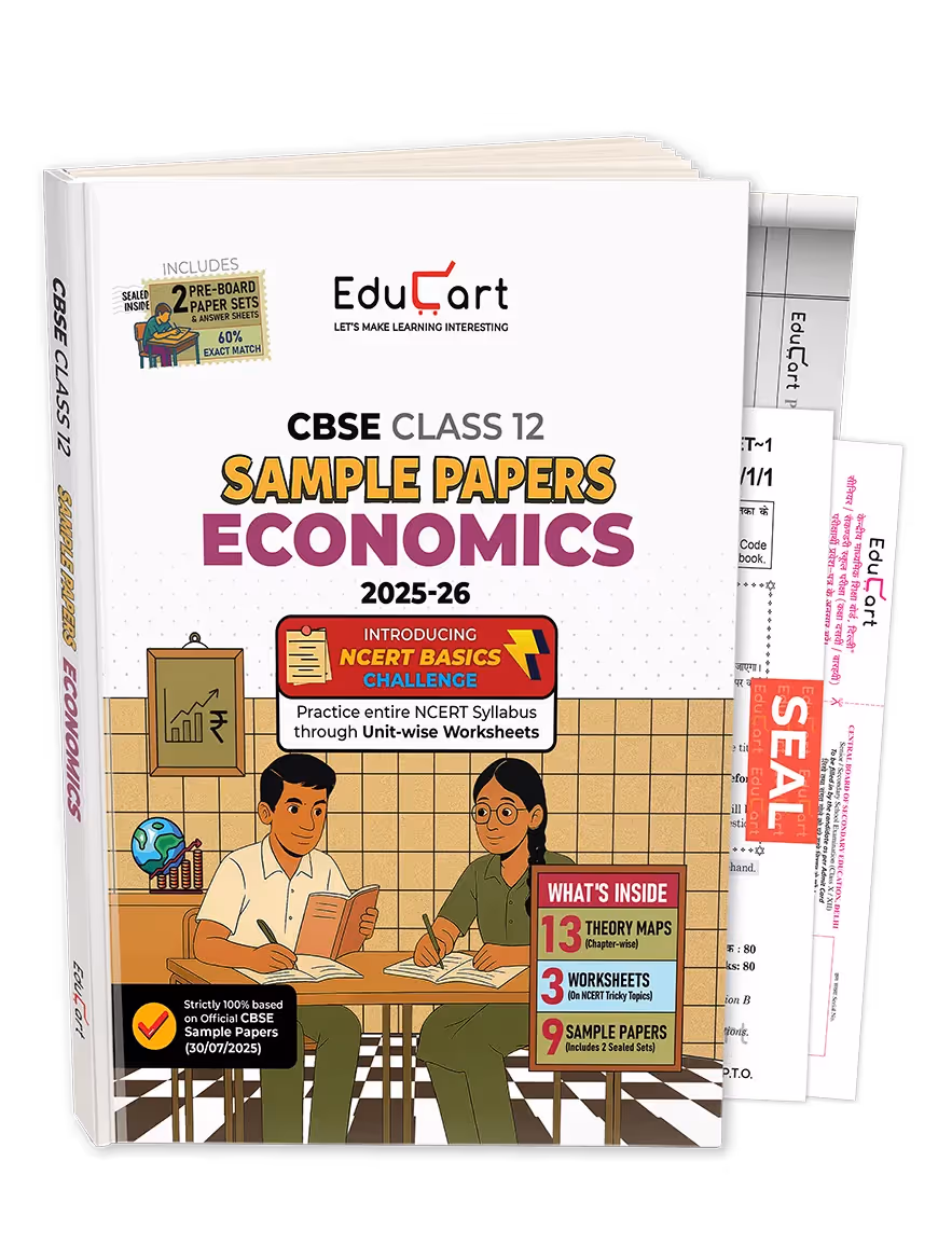 Economics (Class 12)