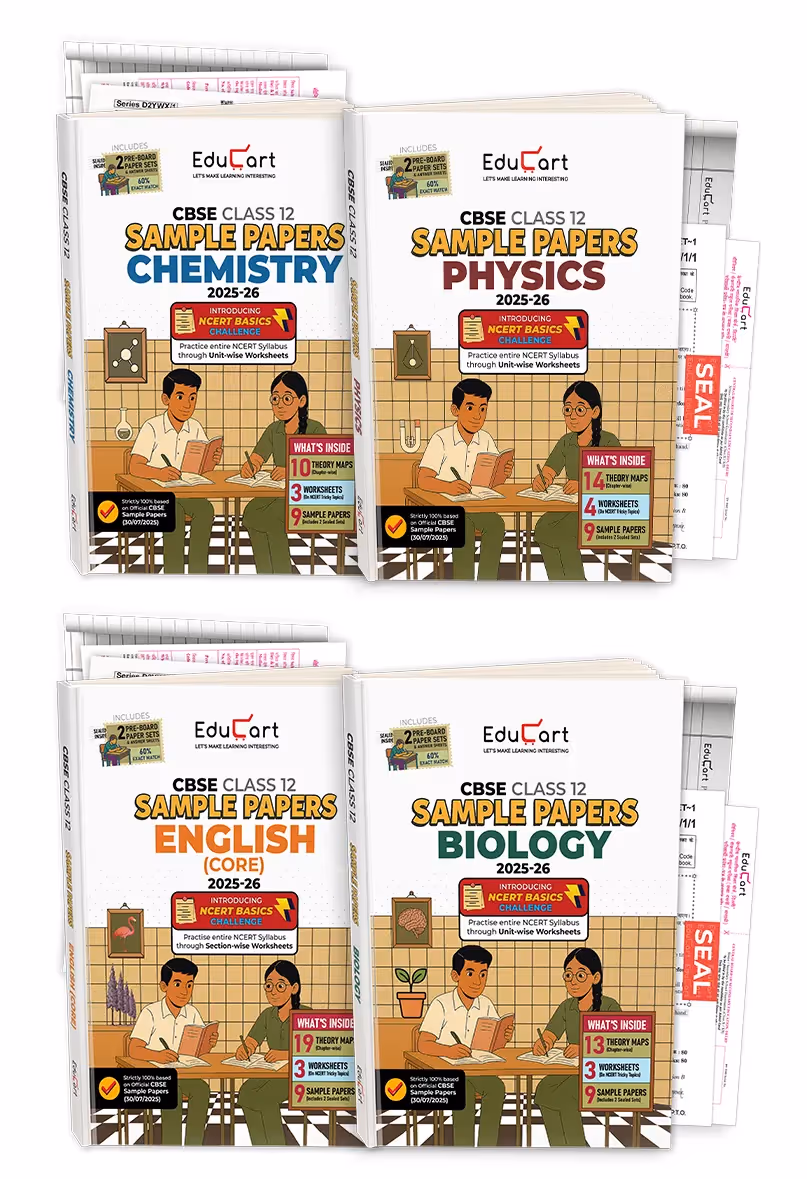 Sample Papers Bundle 2025-26
