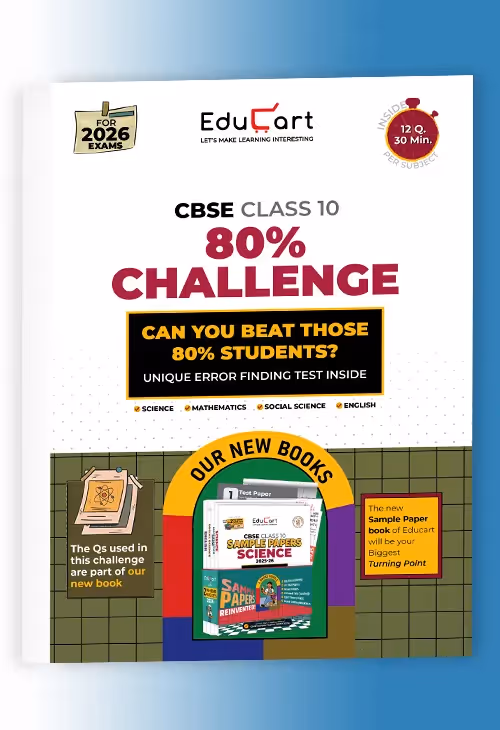 Educart CBSE Class 10 80% Challenge Booklet 2026 - Science, Maths, English & SST | New Sample Paper Practice Book for 2025-26 Exam