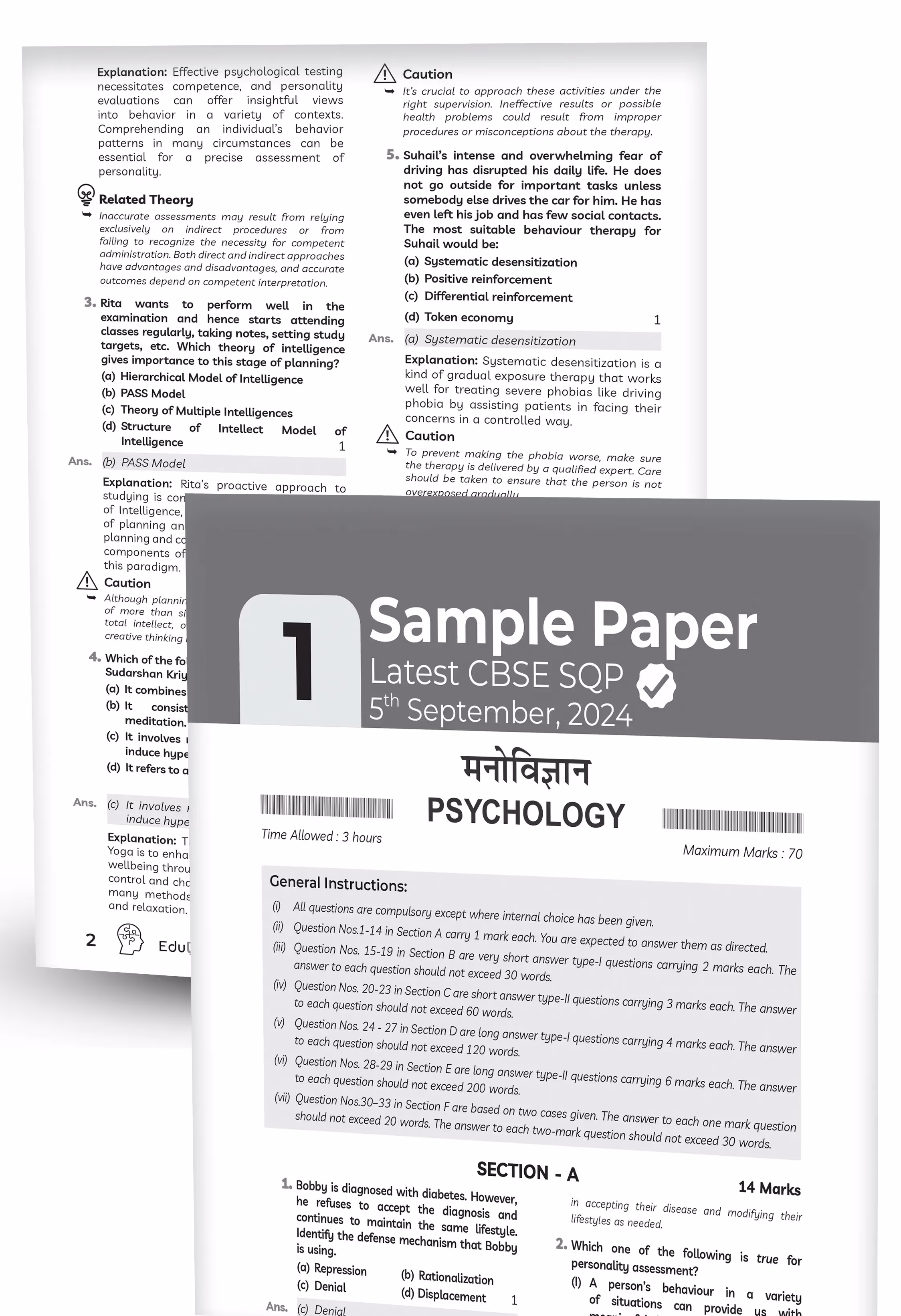 Educart CBSE Sample Paper Class 12 2025-26 – Psychology (Based on latest CBSE Sample Papers Released on 30-07-25) For 2026 Board Exam