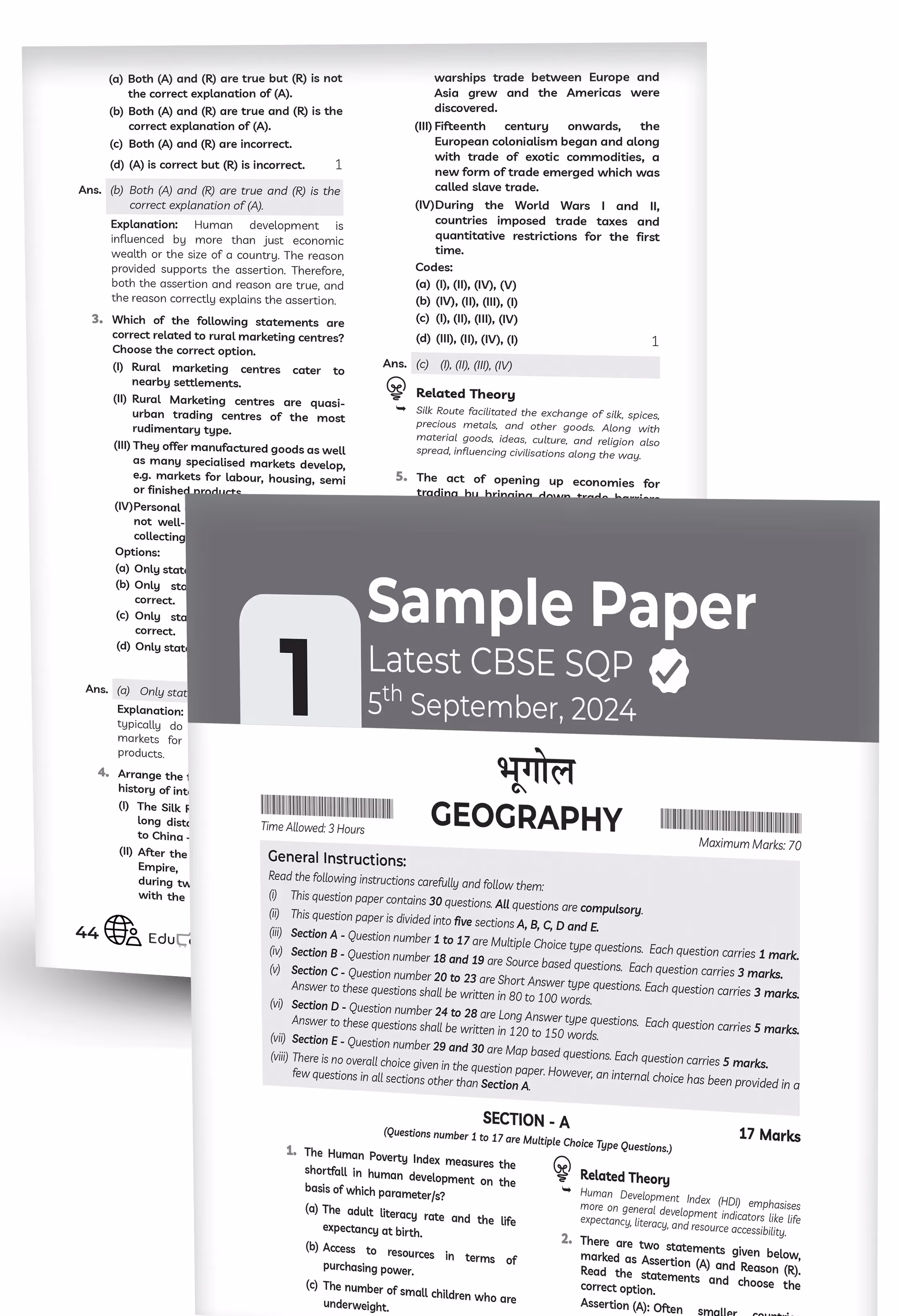 Educart CBSE Sample Question Papers Class 12 History, Political Science, Geography and English (Set of 4 Books) For 2026 Exam