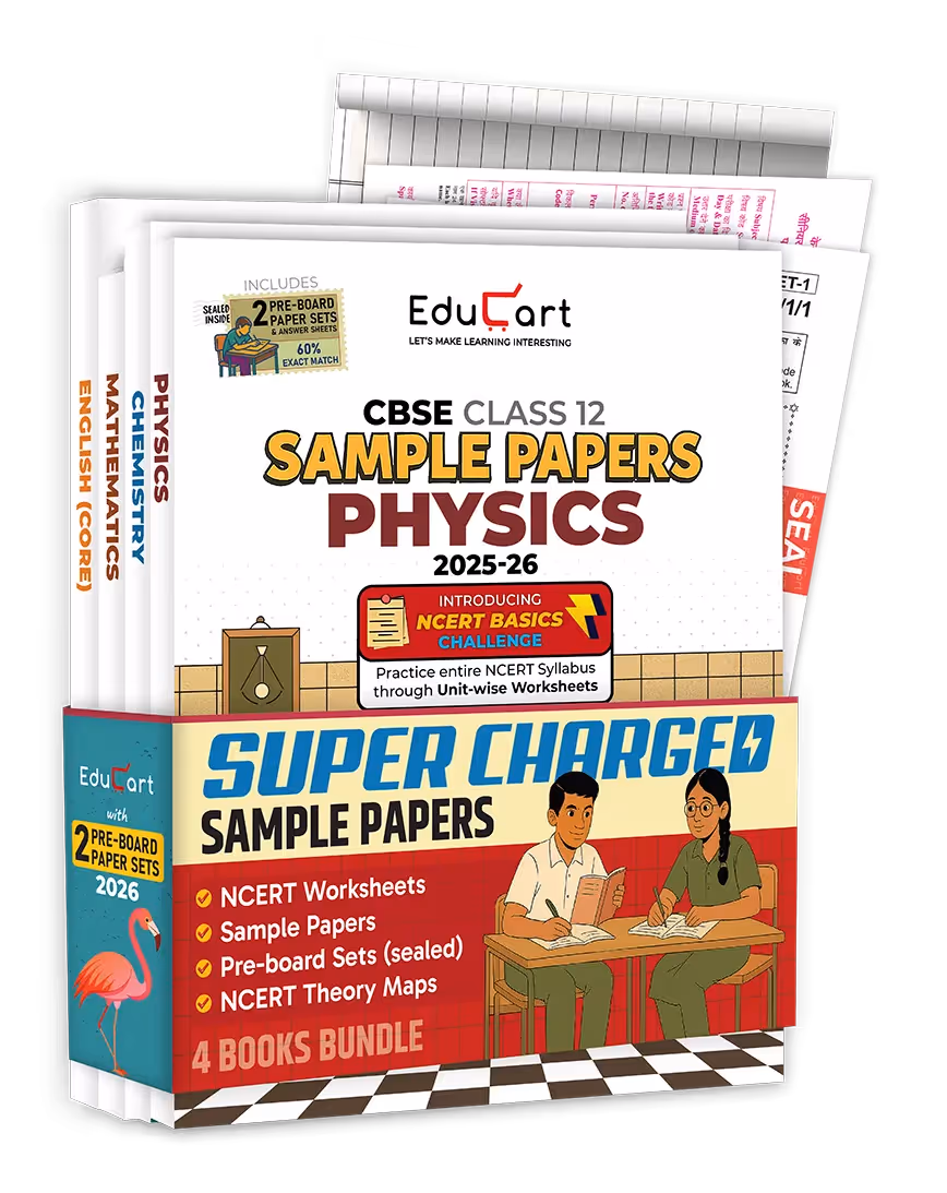 Sample Papers Bundle 2025-26