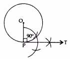 Constructions Class 10 Notes Maths Chapter 11 4