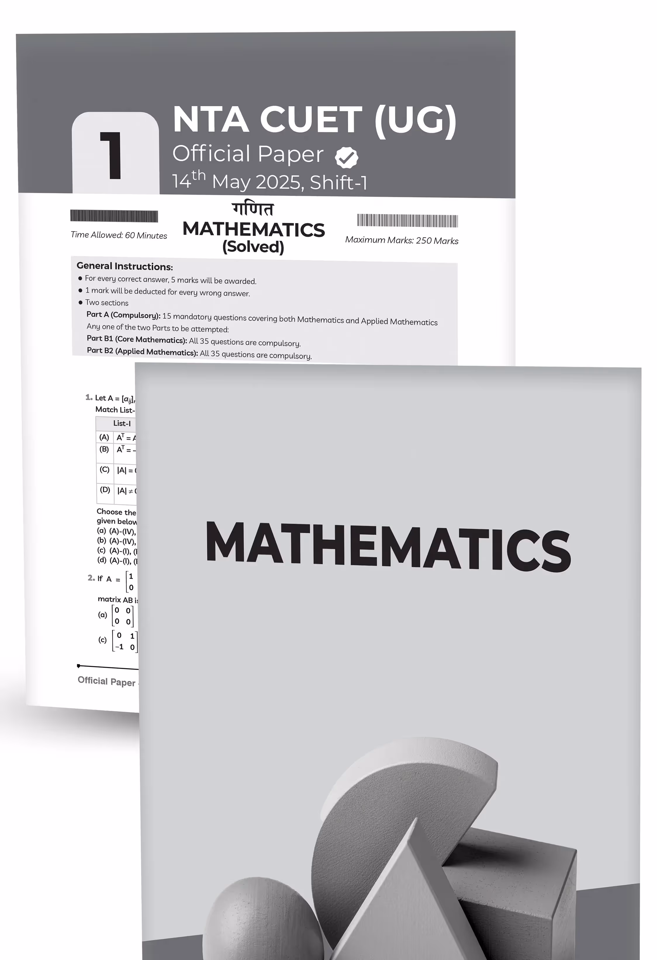 Educart 20 CUET 2026 UG Books Science Past Years and Mock Papers - Physics + Chemistry + Mathematics and Biology (Section II, New NTA syllabus)