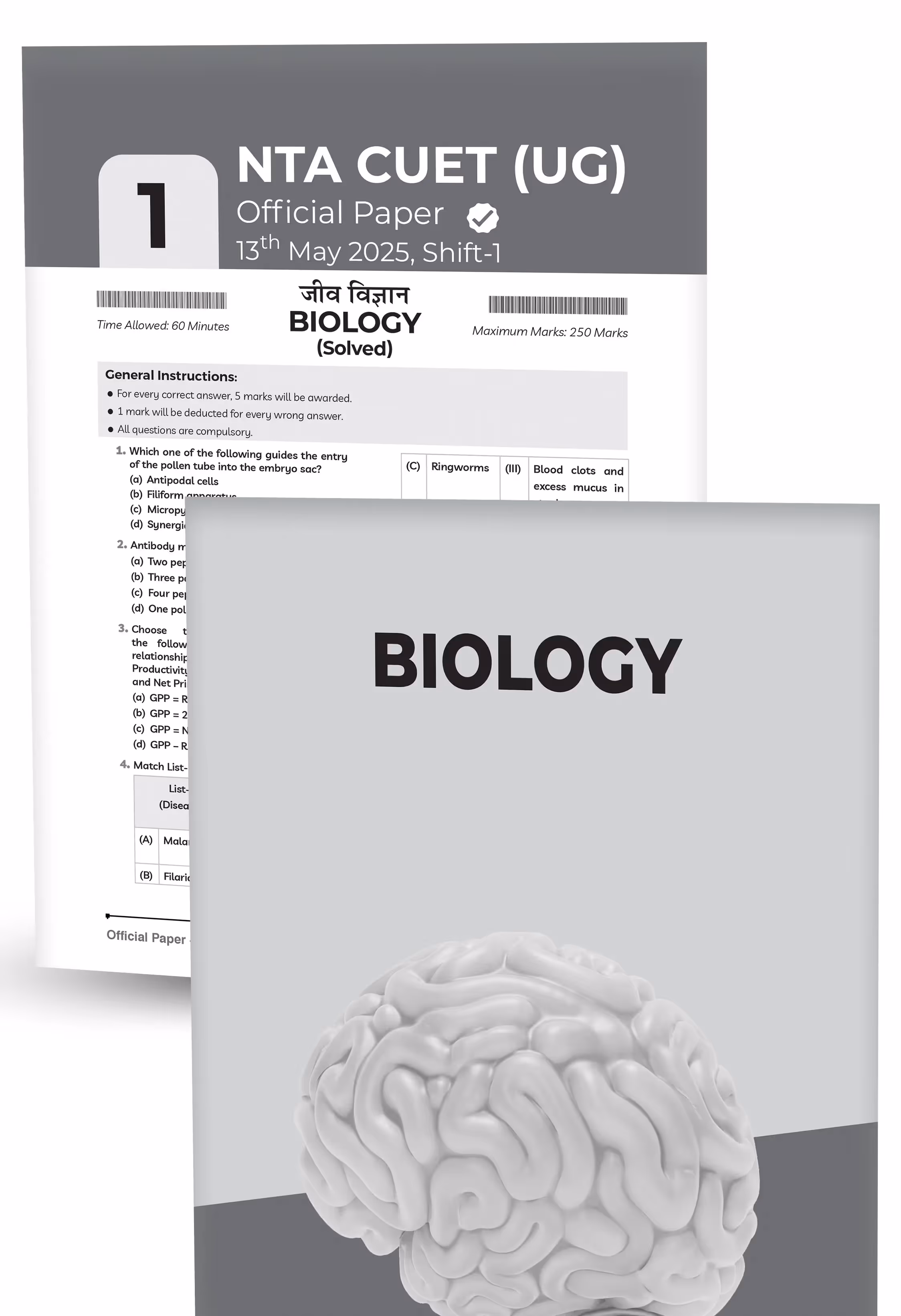 Educart 20 CUET 2026 UG Books Science Past Years and Mock Papers - Physics + Chemistry + Mathematics and Biology (Section II, New NTA syllabus)
