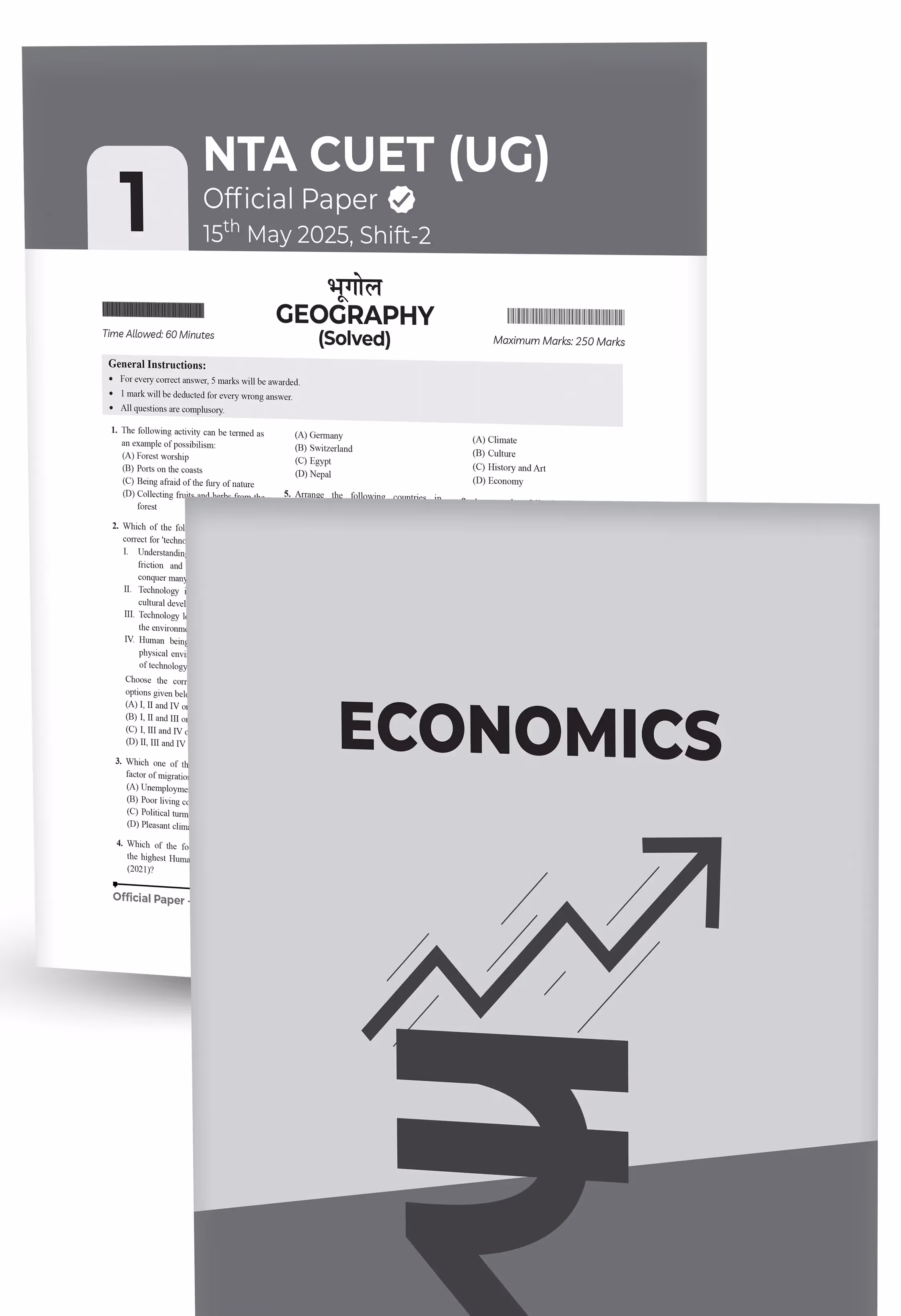 Educart 20 CUET 2026 UG Books Humanities Past Years and Mock Papers - Political Science + Geography + History and Economics (Section II, New NTA syllabus)