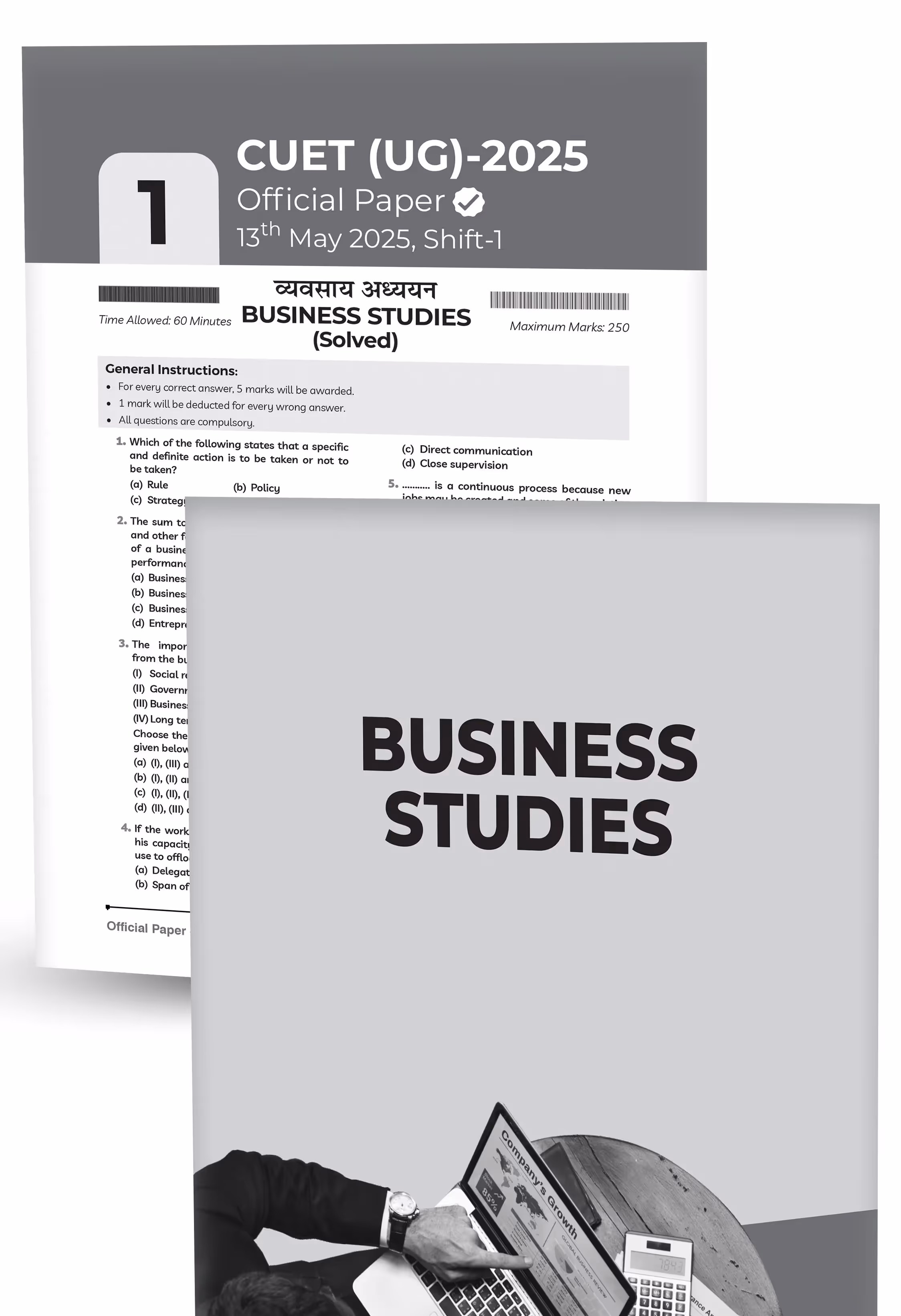 Educart 15 CUET 2026 UG Books Commerce Past Years and Mock Papers - Accountancy + Business Studies and Economics (Section II, New NTA syllabus)
