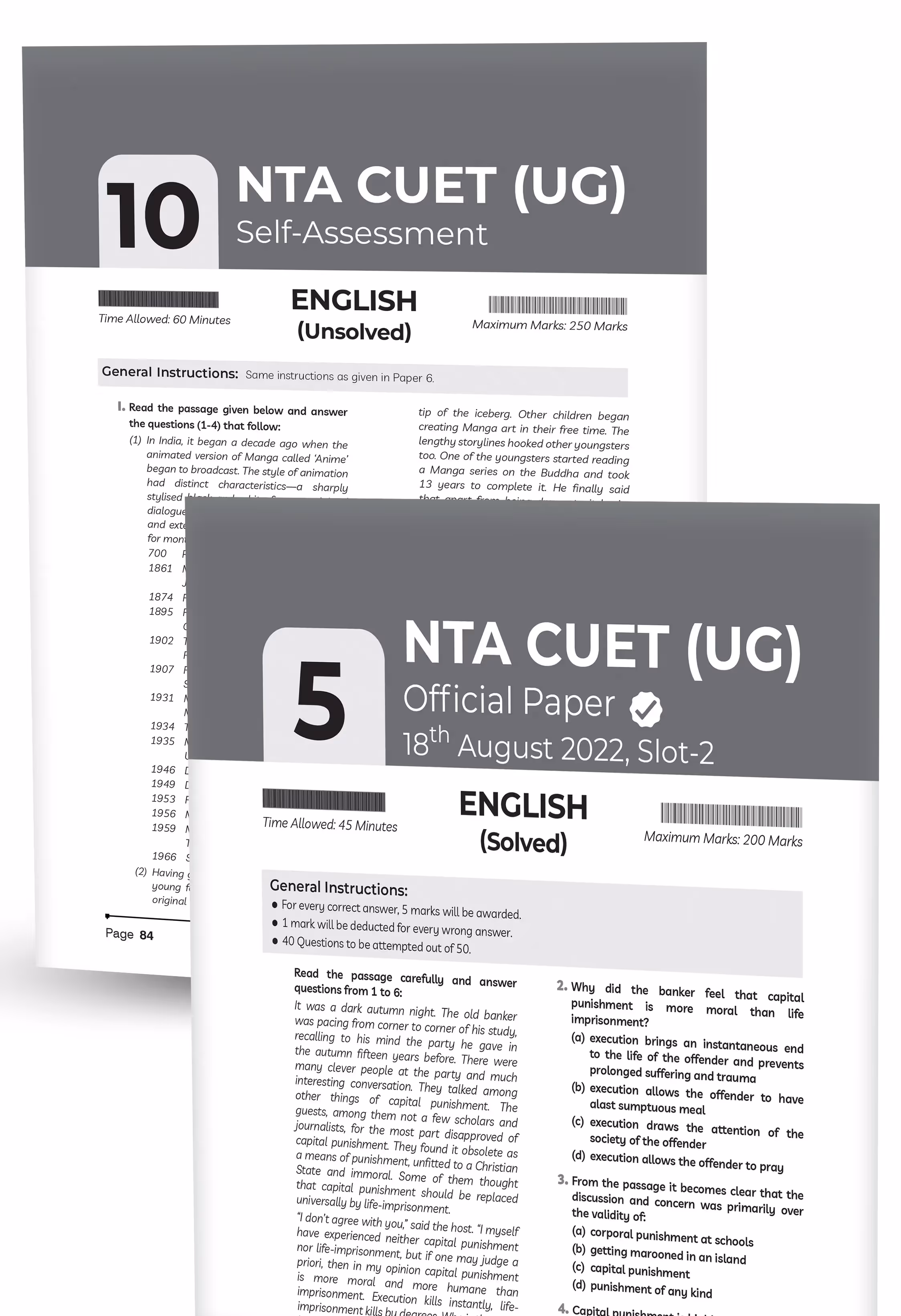 Educart 10 CUET 2026 UG Books English Past Years and Mock Papers - (Section IA, New NTA syllabus)