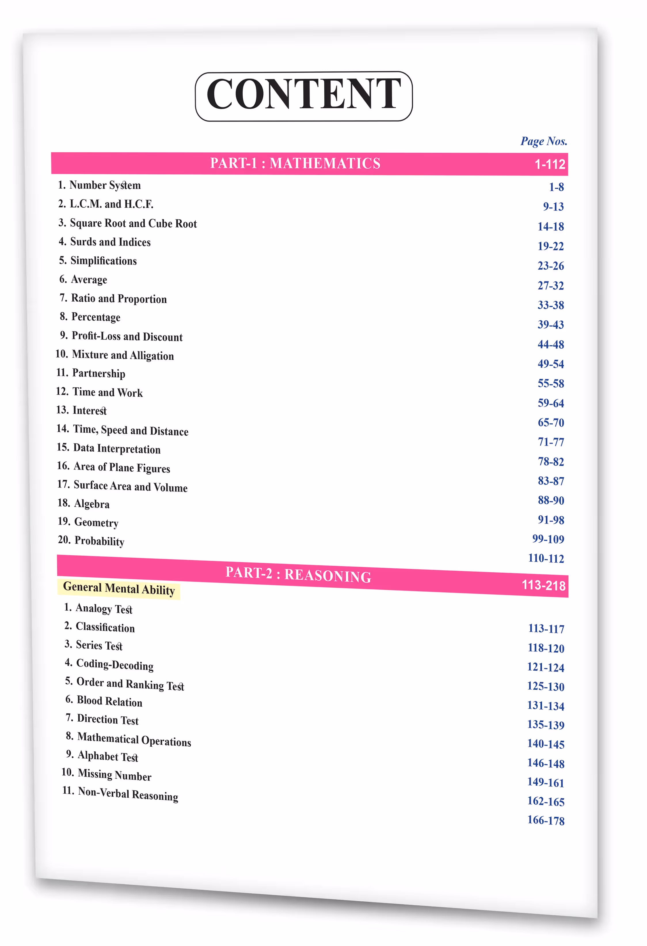 Educart General Test CUET 2026 UG Book Theory + Mock Papers (Section II, New NTA syllabus)