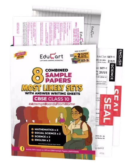 Combined Sample Papers 2025-26