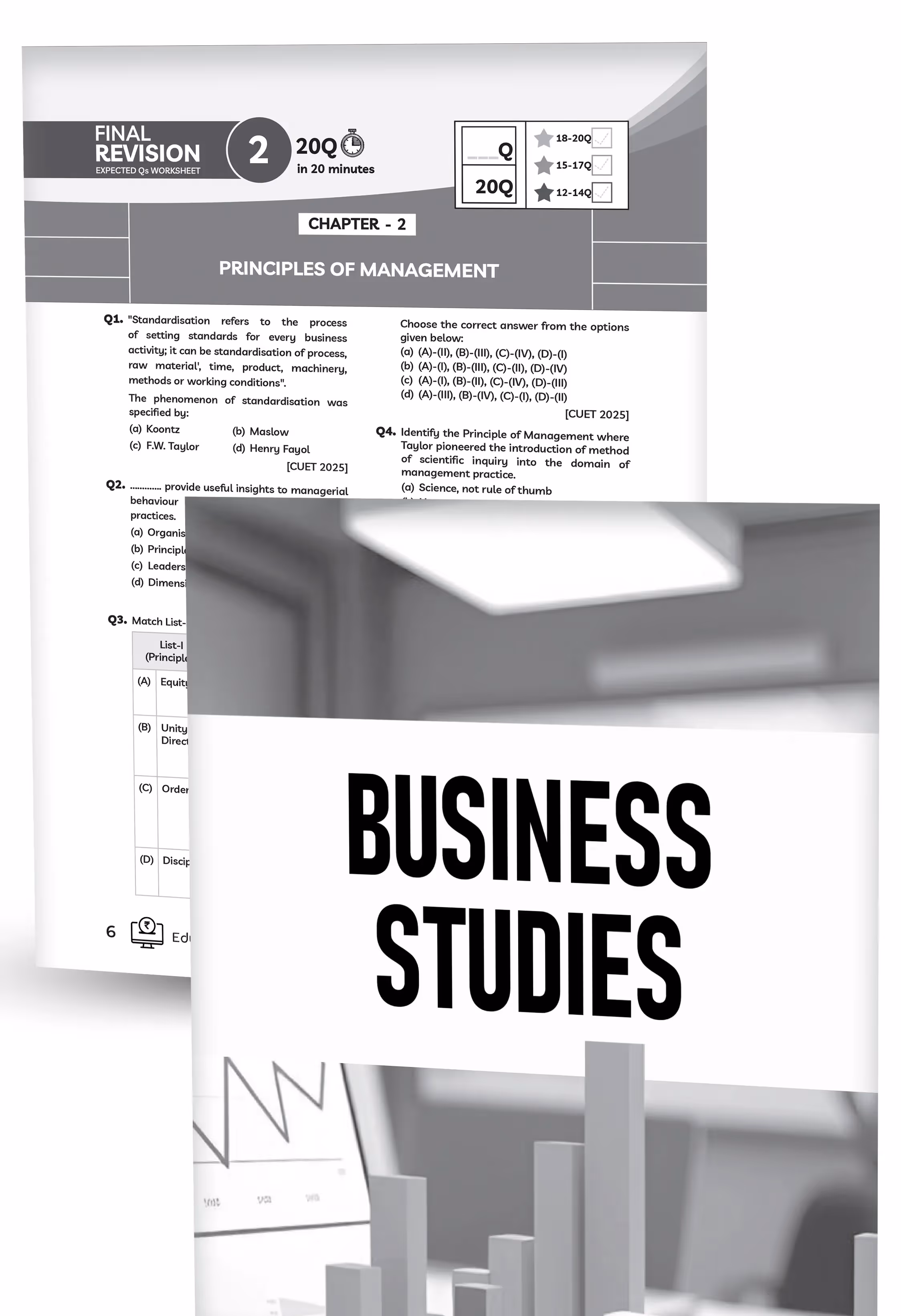 Educart CUET Commerce 2026 | 15 Days Chapter-wise Final Revision Book | Business Studies, Accountancy, Economics (Based on Latest CUET UG Syllabus Section II)