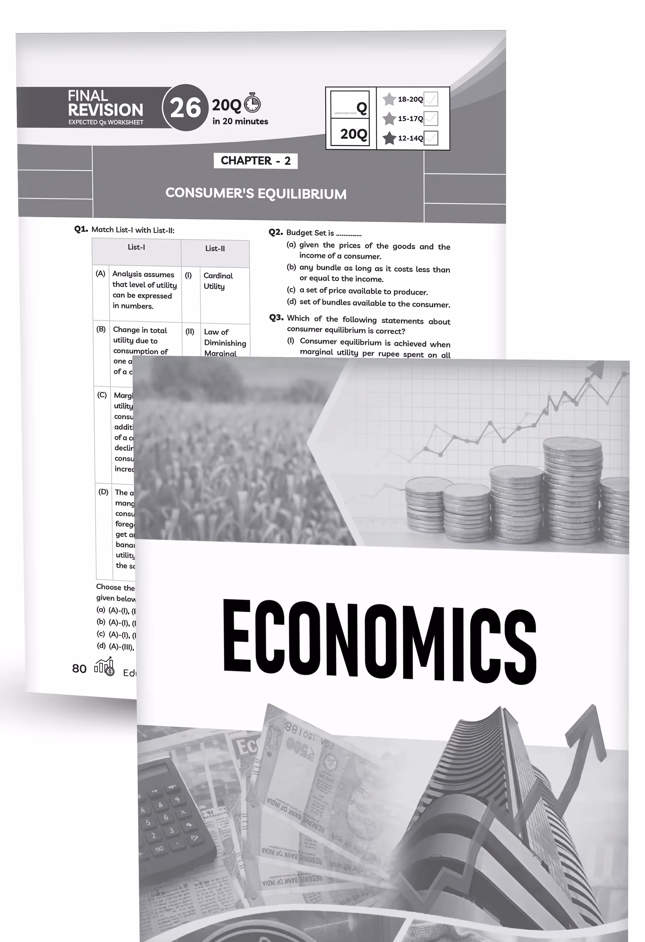 Educart CUET Commerce 2026 | 15 Days Chapter-wise Final Revision Book | Business Studies, Accountancy, Economics (Based on Latest CUET UG Syllabus Section II)