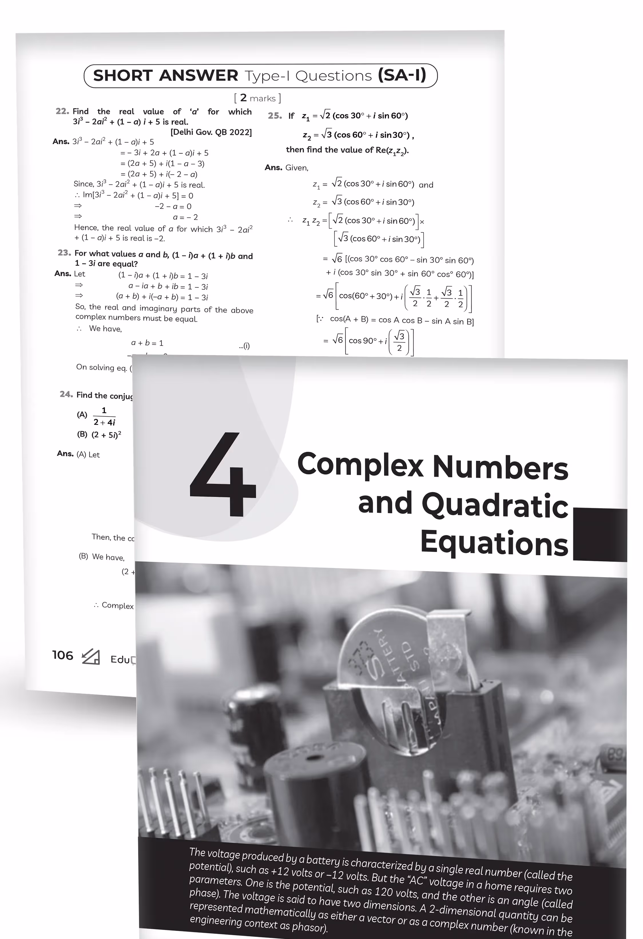 Educart CBSE Class 11 Mathematics Question Bank 2026-27 (Strictly Based on Latest Syllabus for 2027 Exam)