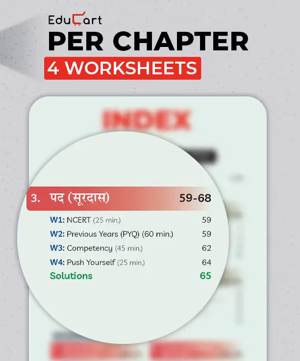 Educart CBSE Class 10 Hindi A One Shot Question Bank 2026–27 | Chapter-wise NCERT Practice, PYQs & Competency-Based Questions | Latest CBSE Syllabus & Board Pattern For 2027 Exam